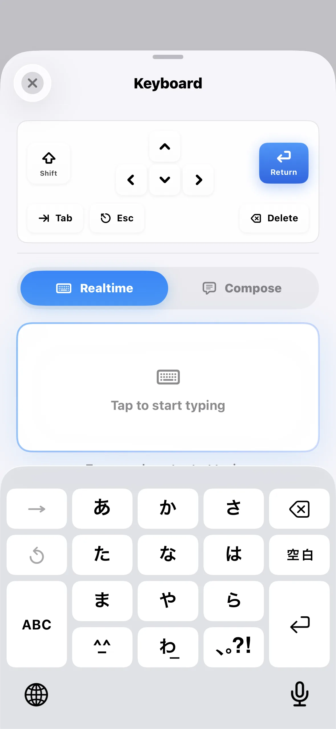 キーボード