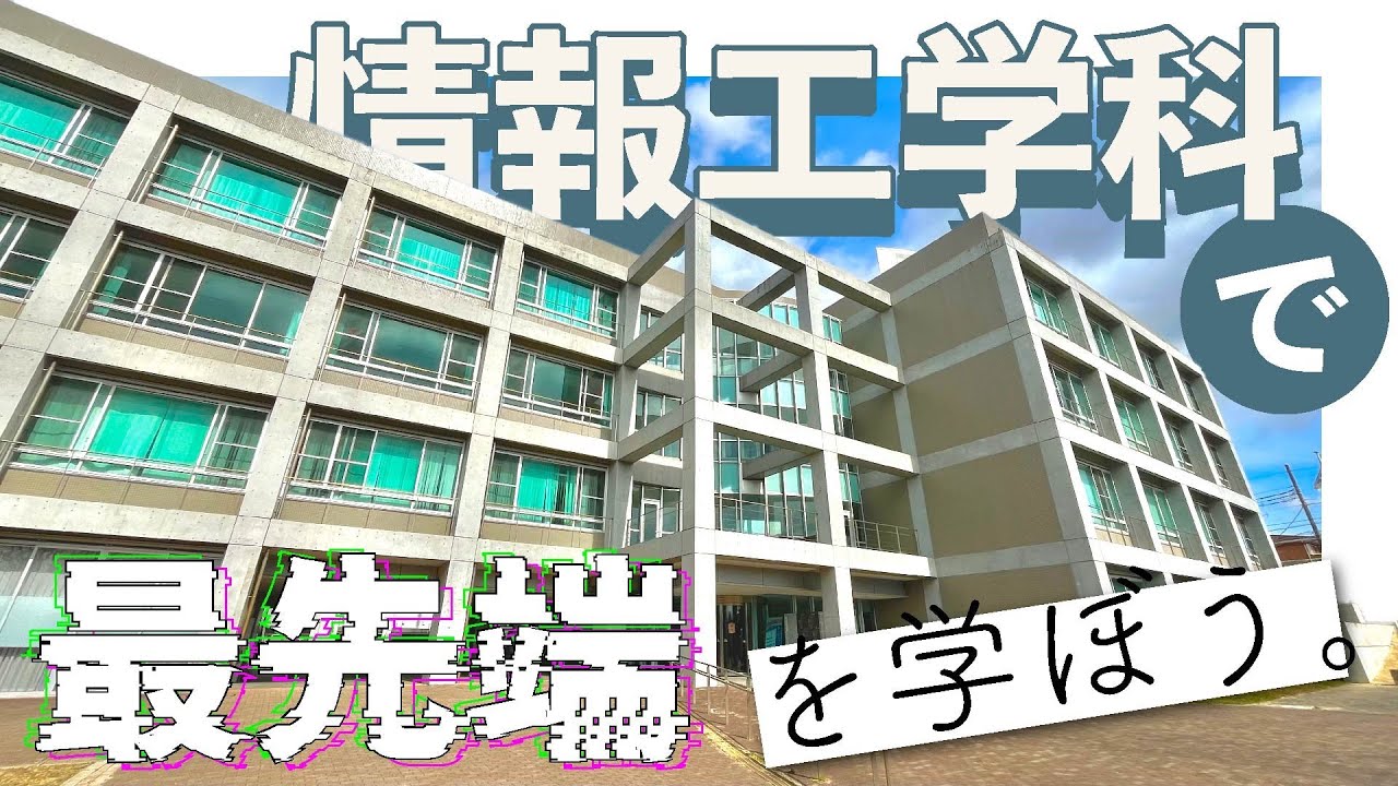 第 2 回木更津高専 CM コンテスト