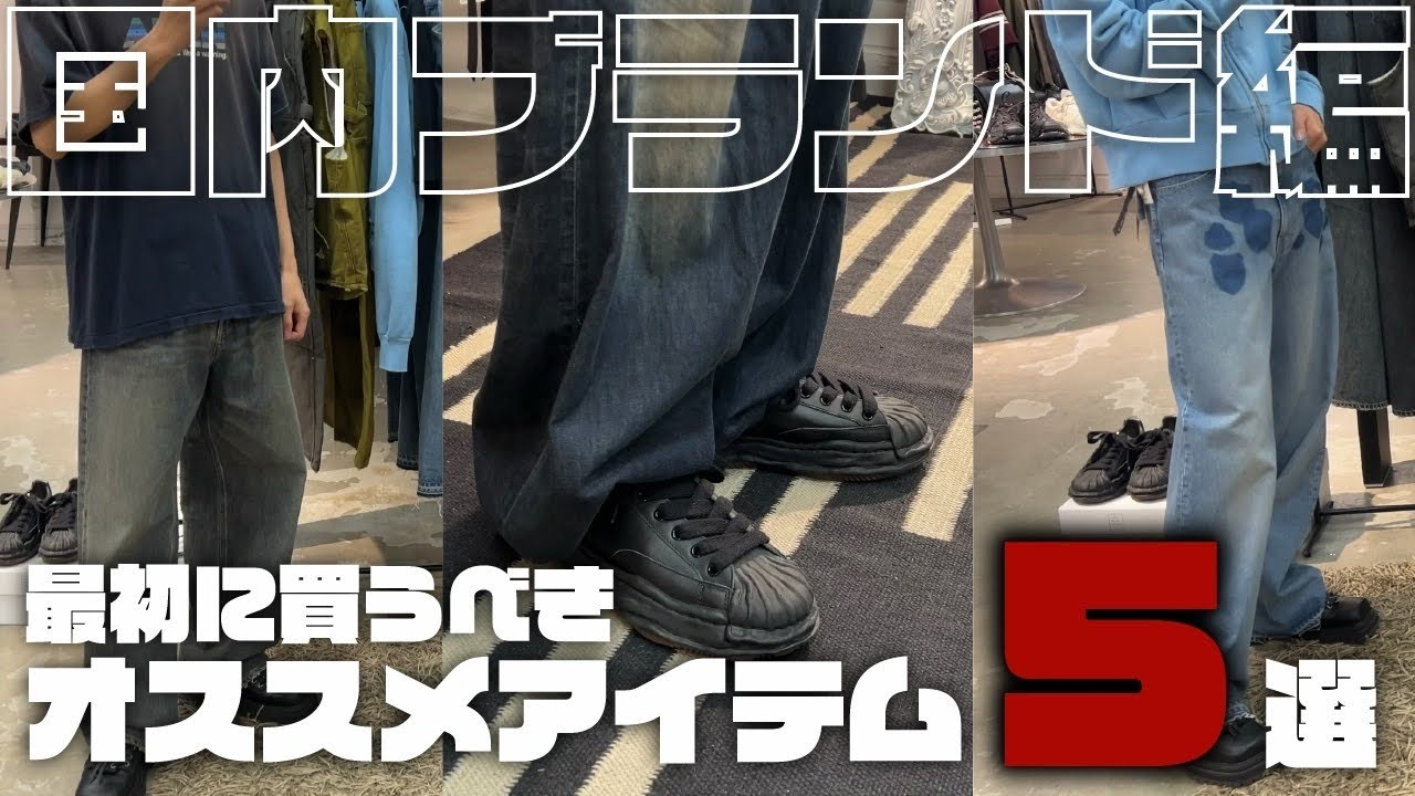 2025/05/14 公開動画サムネイル